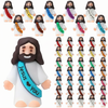 Jesus Seeds